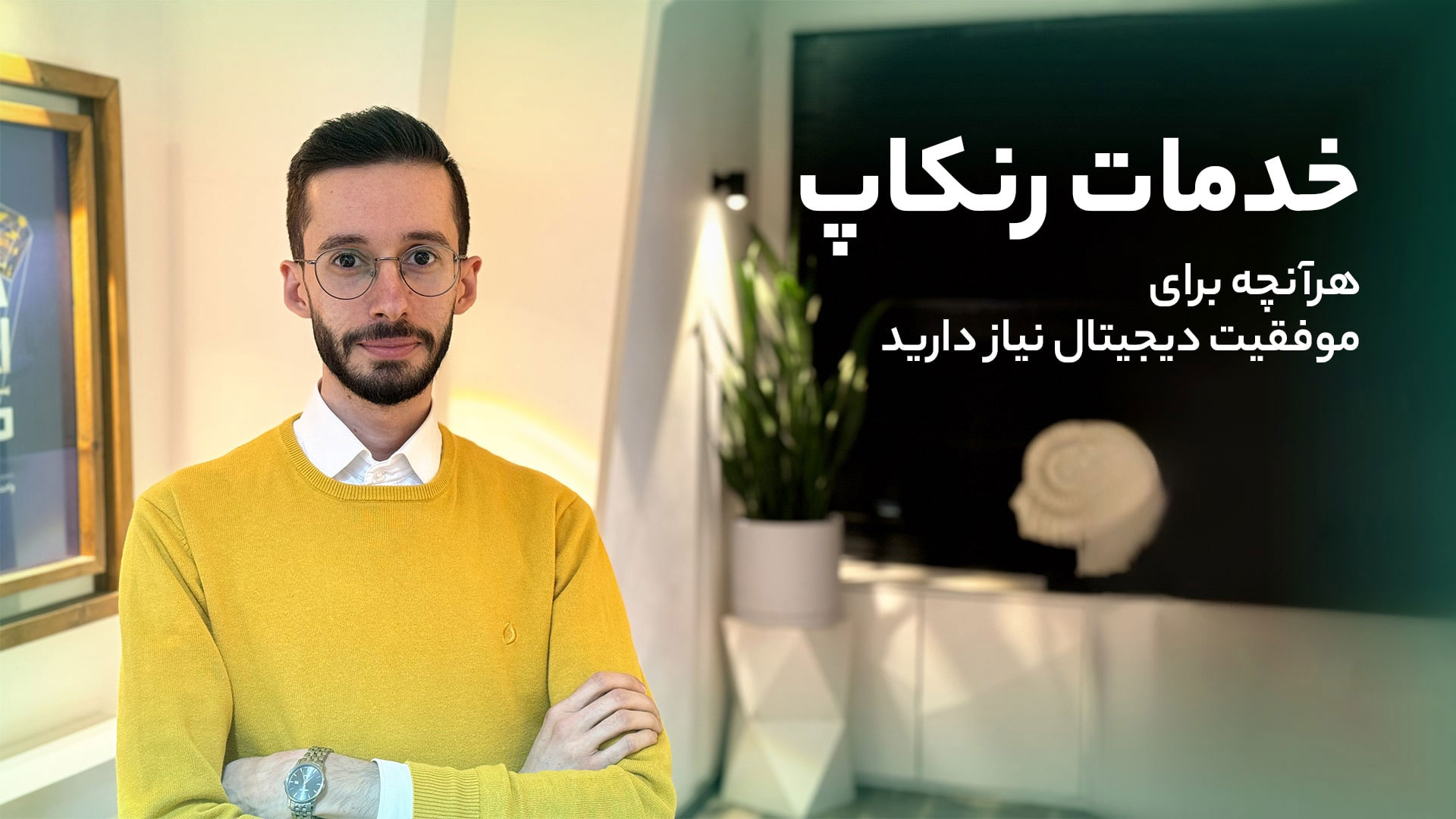 Untitled 256 min min